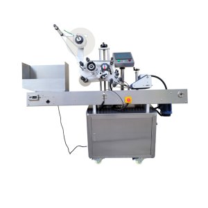 Etikettiermaschine - Rund - Horizontal