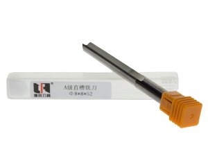 Zweischneider gerade - 8x8x52 mm