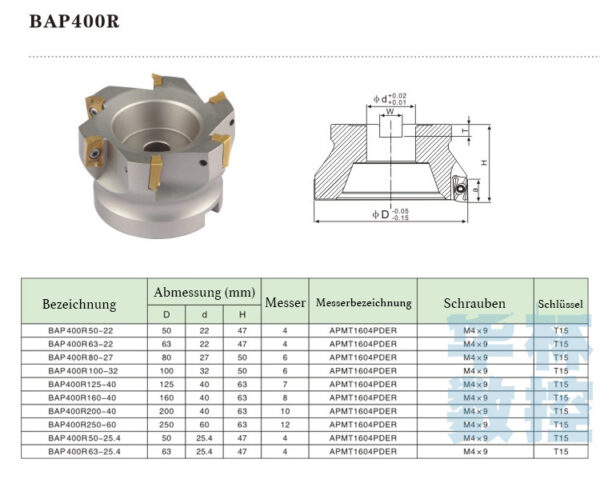 938711_product