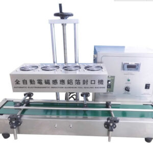 Induction Verschlu&szlig; Maschine - Bandsystem