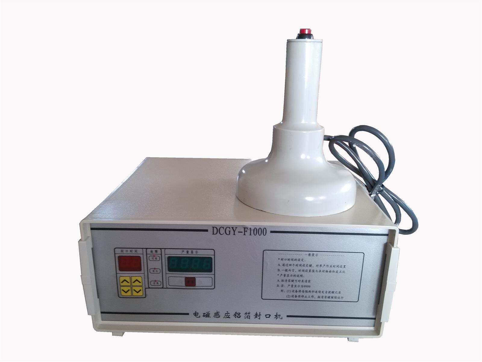 Induction Verschlluß Maschine